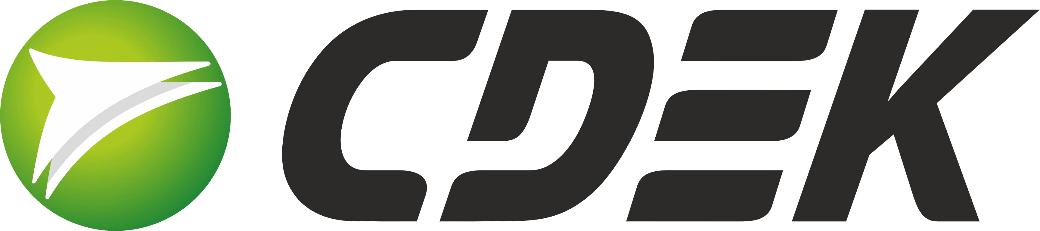 Транспортная компания СДЭК лого